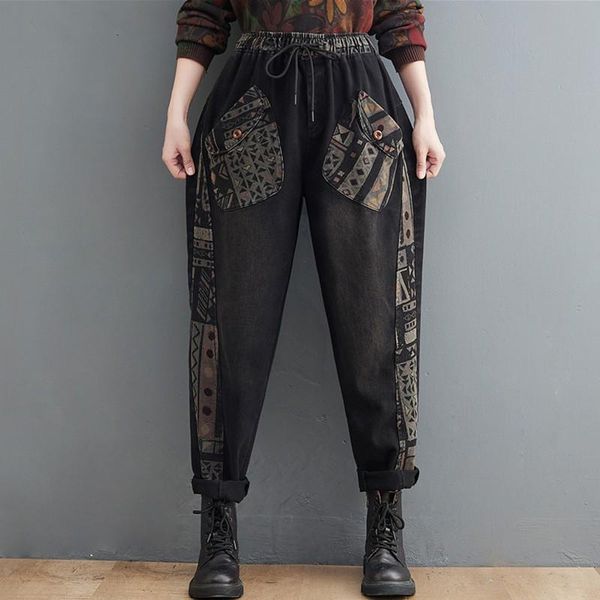 women's jeans women high waist boyfriend arrival 2021 autumn vintage style patchwork print loose female denim harem pants b1249, Blue
women's jeans women high waist boyfriend arrival 2021 autumn vintage style patchwork print loose female denim harem pants b1249, Blue