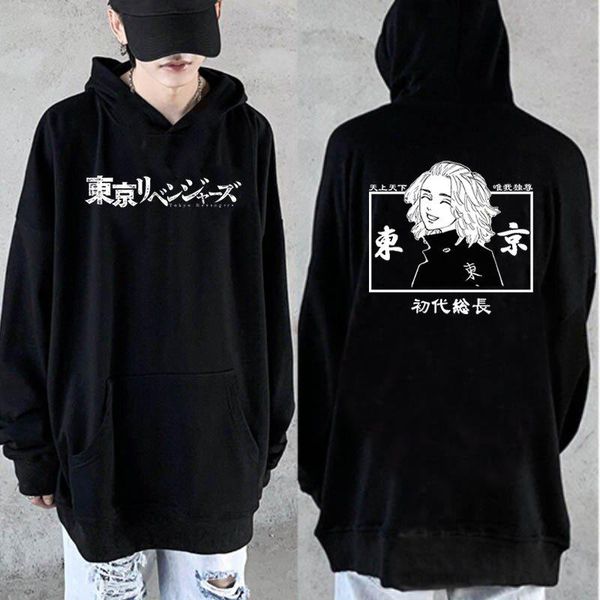 men's hoodies & sweatshirts tokyo revengers hoodie japanese anime matsuno chifuyu graphic harajuku cosplay men women pullover loose, Black
men's hoodies & sweatshirts tokyo revengers hoodie japanese anime matsuno chifuyu graphic harajuku cosplay men women pullover loose, Black