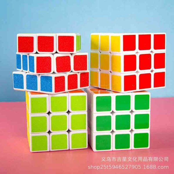 children's educational toys smooth and changeable third-order magic qiyi magnetic cube decompression toy
children's educational toys smooth and changeable third-order magic qiyi magnetic cube decompression toy