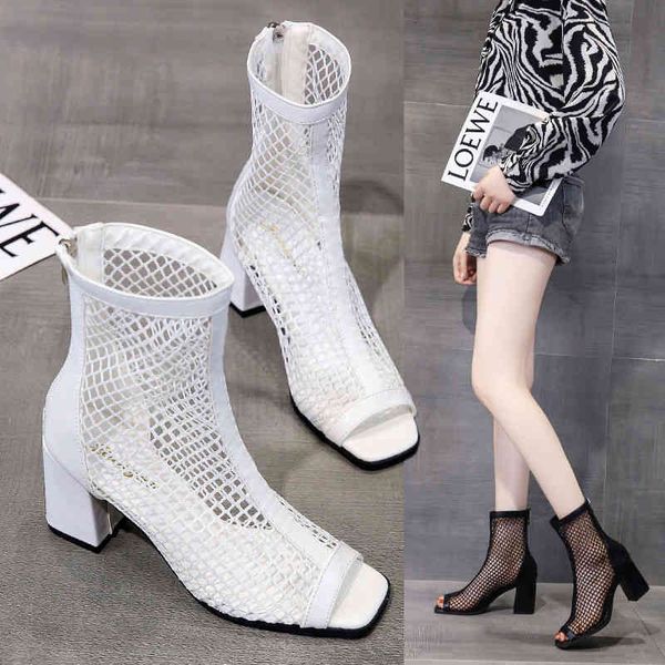 dress shoes summer fish mouth short tube high heel hollow female breathable martin boots thick sandals zcv2, Black
dress shoes summer fish mouth short tube high heel hollow female breathable martin boots thick sandals zcv2, Black