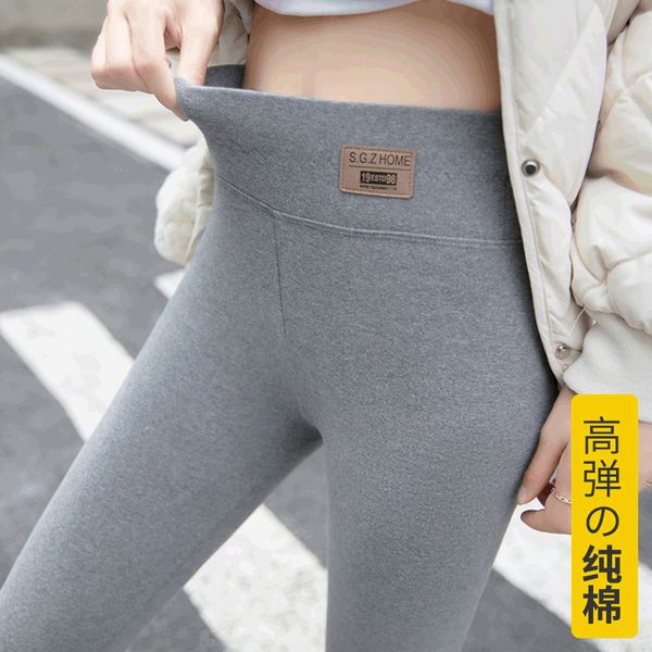 women's leggings: spring and grey large size tights, winter cashmere high waist cotton autumn pants, cropped pants, Black
women's leggings: spring and grey large size tights, winter cashmere high waist cotton autumn pants, cropped pants, Black