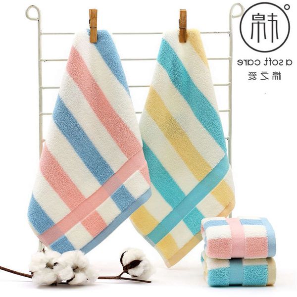 cotton small towel square 45g twistless children's stripe color embroidery, White
cotton small towel square 45g twistless children's stripe color embroidery, White