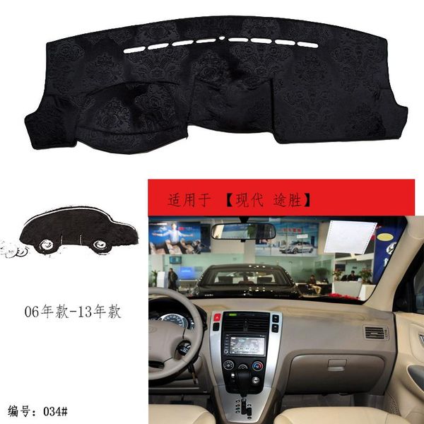 anti-slip mats tommia for tucson 06-13 dashboard pad cover dash mat anti-sun velvet instrument
anti-slip mats tommia for tucson 06-13 dashboard pad cover dash mat anti-sun velvet instrument