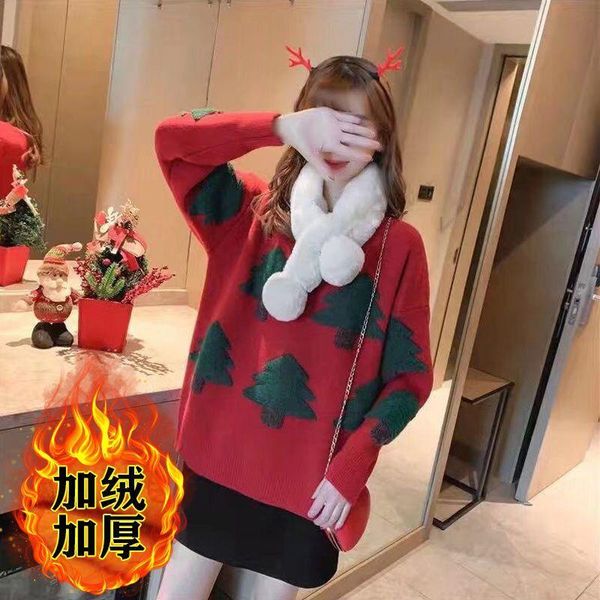 women's sweaters 2021christmas year retro red sweater head thicken 2021 autumn and winter loose thick wool jacket top, White;black
women's sweaters 2021christmas year retro red sweater head thicken 2021 autumn and winter loose thick wool jacket top, White;black
