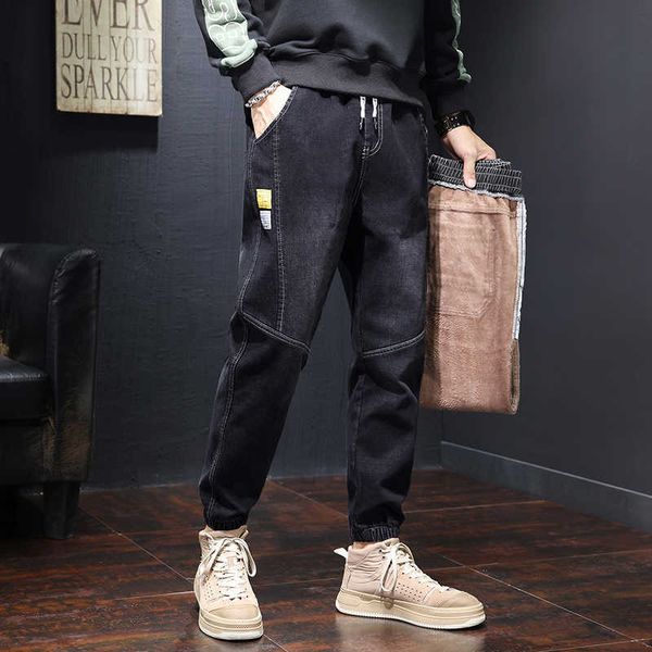men's loose velvet jeans, overalls, fashion suit, harem, large, full match, new 2021 winter collection, -5xl, Blue
men's loose velvet jeans, overalls, fashion suit, harem, large, full match, new 2021 winter collection, -5xl, Blue