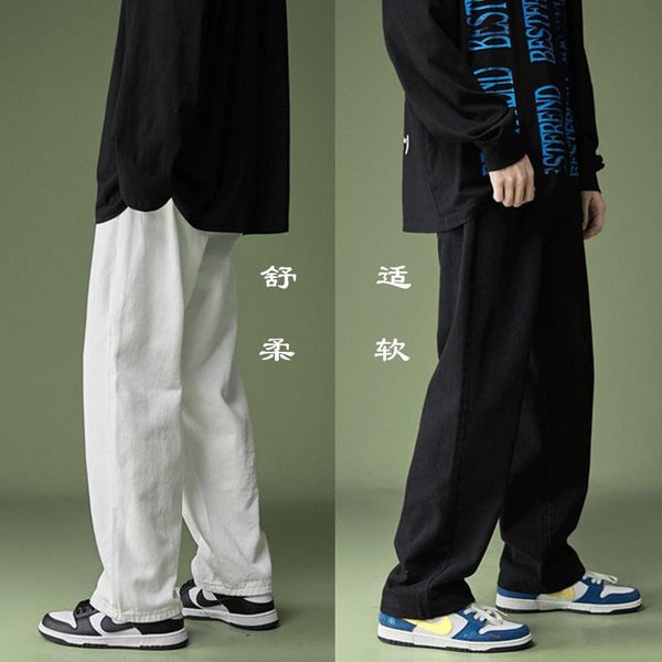 men's jeans large size baggy men fashion multicolor casual wide-leg streetwear loose hip-hop straight denim trousers, Blue
men's jeans large size baggy men fashion multicolor casual wide-leg streetwear loose hip-hop straight denim trousers, Blue
