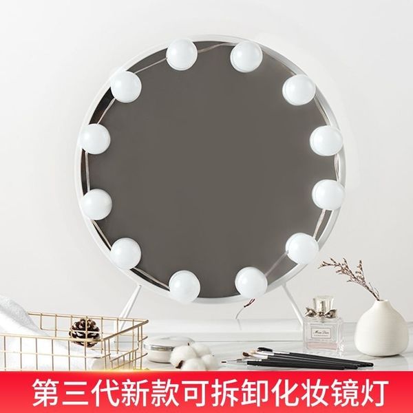 hollywood headlight, make-up beauty mirror lamp, three color fill lamp usb
hollywood headlight, make-up beauty mirror lamp, three color fill lamp usb