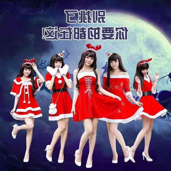 new costumes christmas costumes stage costumes christmas uniforms party role play, Black
new costumes christmas costumes stage costumes christmas uniforms party role play, Black