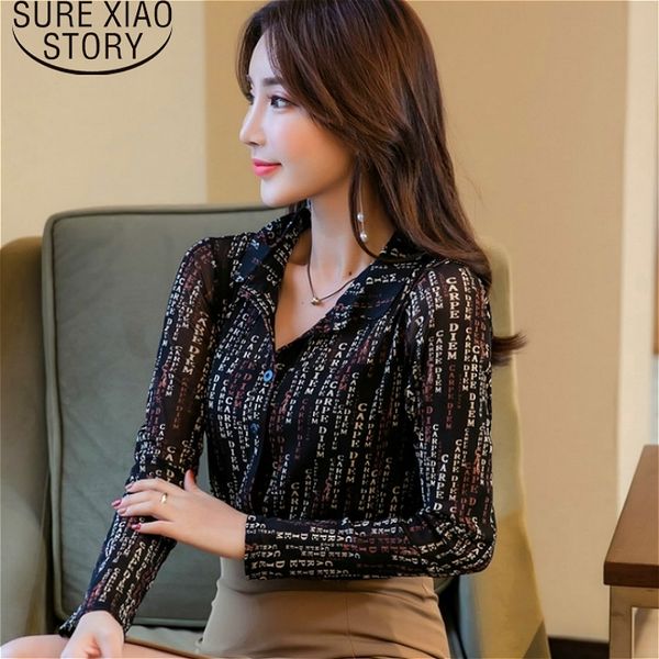 blusas mujer de moda 2021 womens blouses button letter turn-down collar women long sleeve shirts plus size women 2090 50 210308, White
blusas mujer de moda 2021 womens blouses button letter turn-down collar women long sleeve shirts plus size women 2090 50 210308, White