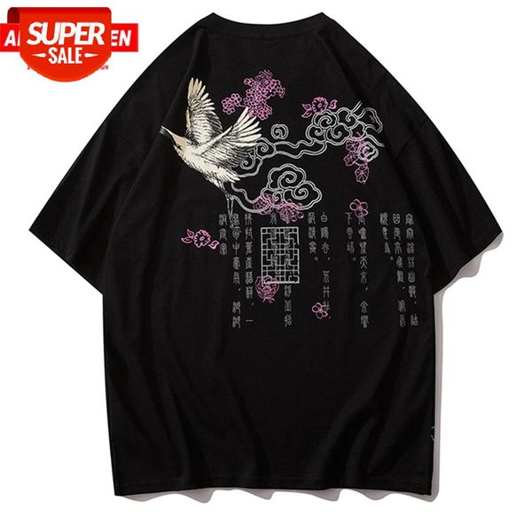 aelfric eden japanese style crane print hip hop men t shirt streetwear oversized loose short sleeves tshirts casual cotton #vg3y, White;black
aelfric eden japanese style crane print hip hop men t shirt streetwear oversized loose short sleeves tshirts casual cotton #vg3y, White;black