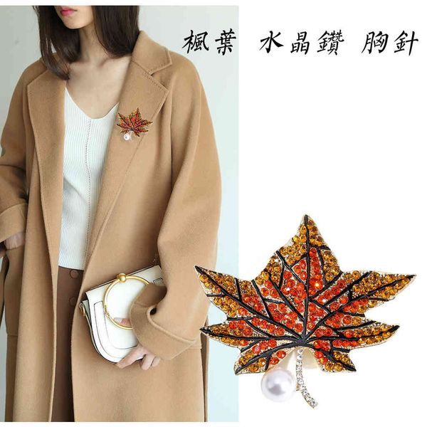 factory wholesale maple leaf female brooch pin coat cardigan atmosphere simple fashion japan and korea lovely student accessories hea/rtsch/
factory wholesale maple leaf female brooch pin coat cardigan atmosphere simple fashion japan and korea lovely student accessories hea/rtsch/