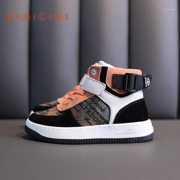 athletic & outdoor bamilong winter children sport shoes baby sneakers fur girls tennis kids footwear toddler boys b4201, Black
athletic & outdoor bamilong winter children sport shoes baby sneakers fur girls tennis kids footwear toddler boys b4201, Black