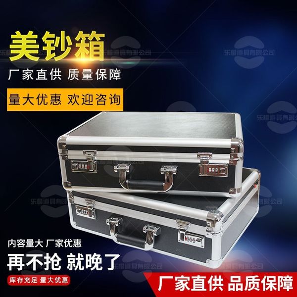 spray gun tool storage us dollar bill nightclub bar ktv stage atmosphere prop box
spray gun tool storage us dollar bill nightclub bar ktv stage atmosphere prop box