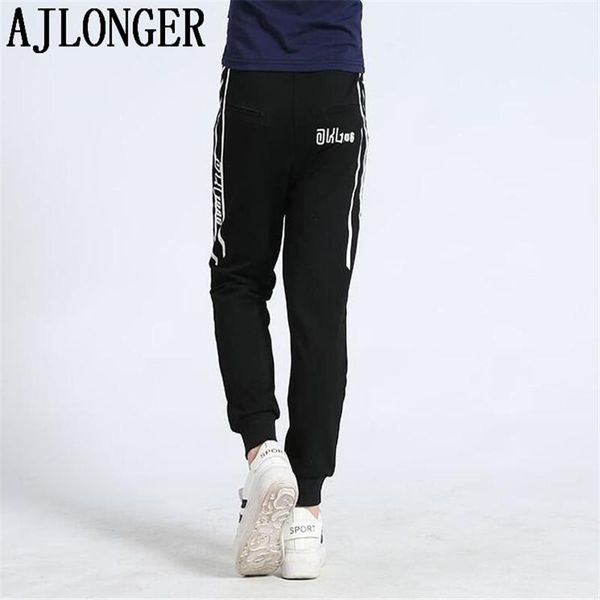 trousers ajlonger boys pants children leisure boy kids cotton clothing sport styles, Blue
trousers ajlonger boys pants children leisure boy kids cotton clothing sport styles, Blue