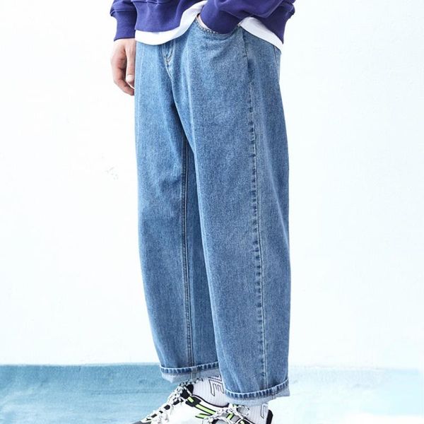 men's jeans loose straight-leg pants street fashion wide-leg boys trousers hong kong style, Blue
men's jeans loose straight-leg pants street fashion wide-leg boys trousers hong kong style, Blue