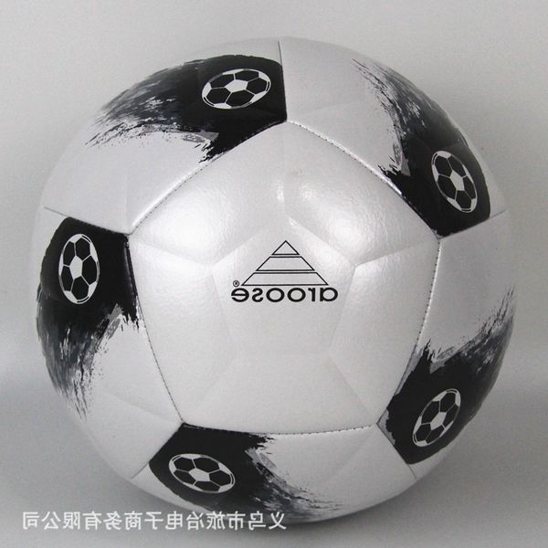 football standard no. 5 and 4 children's primary school students' competition wear-resistant training
football standard no. 5 and 4 children's primary school students' competition wear-resistant training