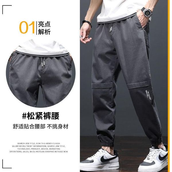 men's pants cargo jogger cotton elastic waist four seasons casual men fashion japanese streetwear pocket printing, Black
men's pants cargo jogger cotton elastic waist four seasons casual men fashion japanese streetwear pocket printing, Black