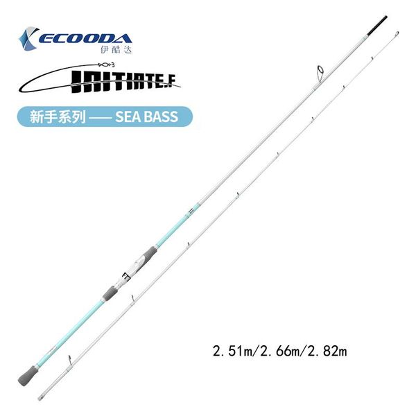 brand new ecooda seabass rod ehis initiate.f series spinning rod 2.5m/2.6m/2.8m/ lure fishing saltwater pe2 lure10-35g
brand new ecooda seabass rod ehis initiate.f series spinning rod 2.5m/2.6m/2.8m/ lure fishing saltwater pe2 lure10-35g