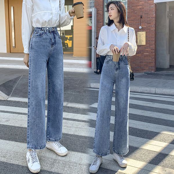 women's brem of the fashion 2021 spring/summer waist high-thin loose leg casual wide pants straight gctv, Blue
women's brem of the fashion 2021 spring/summer waist high-thin loose leg casual wide pants straight gctv, Blue