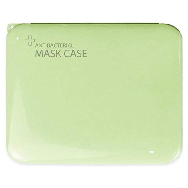 portable storage box disposable face masks container dustproof storage organizer easy carry case diy mask box
portable storage box disposable face masks container dustproof storage organizer easy carry case diy mask box
