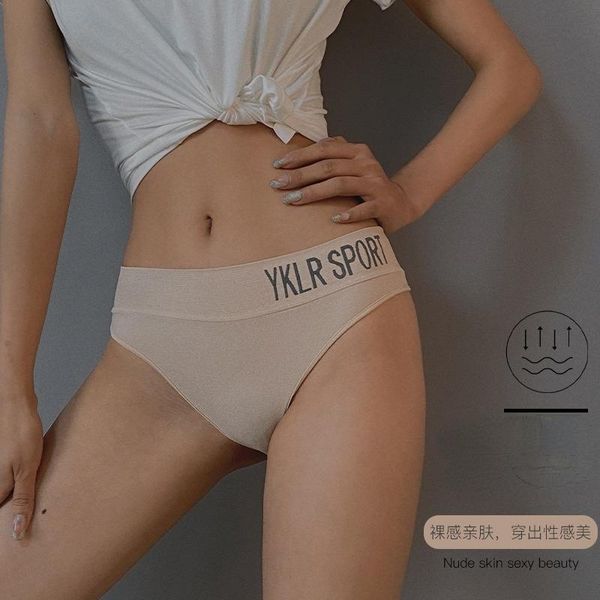 women's panties womens underwear seamless sports fitness letter wide waist middle traceless briefs thong t-back, Black;pink
women's panties womens underwear seamless sports fitness letter wide waist middle traceless briefs thong t-back, Black;pink
