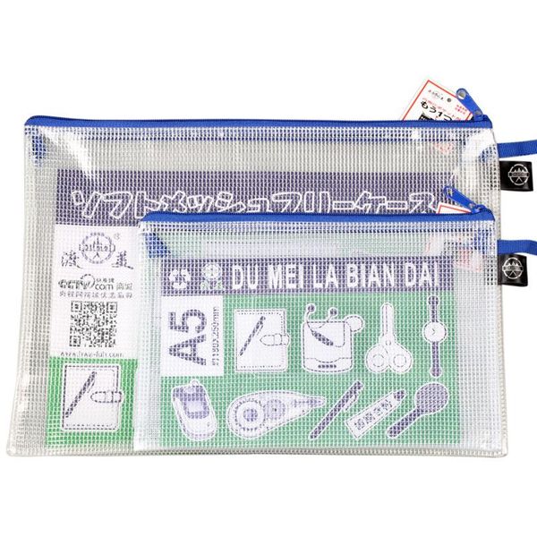 business card files dumei a4 pvc document bag file pocket single-deck plastic soft white meshy waterproof office school supplies nf-333/363
business card files dumei a4 pvc document bag file pocket single-deck plastic soft white meshy waterproof office school supplies nf-333/363