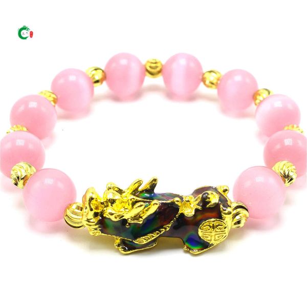 strands kaiyun sand gold jewelry cat's eye color sensitive bracelet women's, Black
strands kaiyun sand gold jewelry cat's eye color sensitive bracelet women's, Black