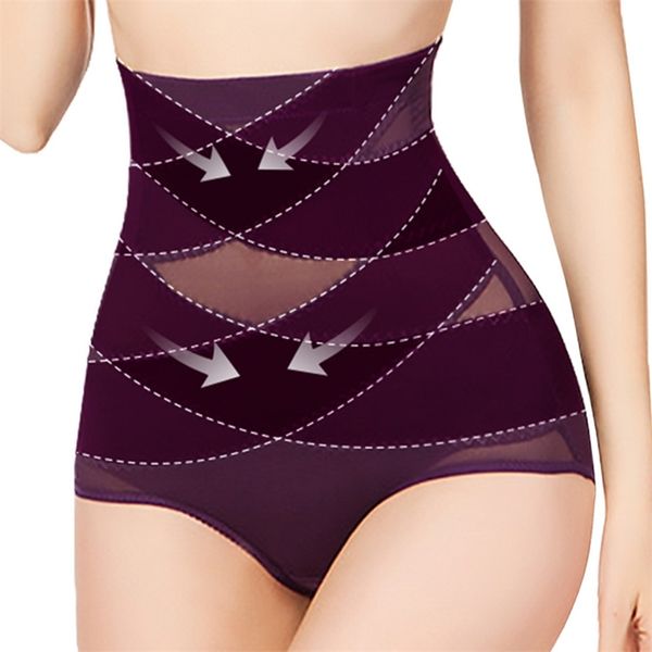 tummy shaper high waist shapewear control slimming underwear steel bone body shapers women black body shaper shapewear 210708, Black;white
tummy shaper high waist shapewear control slimming underwear steel bone body shapers women black body shaper shapewear 210708, Black;white