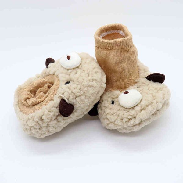 walker toddler shoes children's shoes baby toddler soft foot cover warm autumn and winter thickened socks plush
walker toddler shoes children's shoes baby toddler soft foot cover warm autumn and winter thickened socks plush
