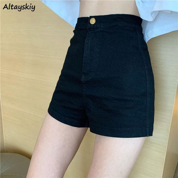 women's shorts women denim solid simple basic elasticity girls buttocks high waist korean style all-match skinny females trendy, White;black
women's shorts women denim solid simple basic elasticity girls buttocks high waist korean style all-match skinny females trendy, White;black