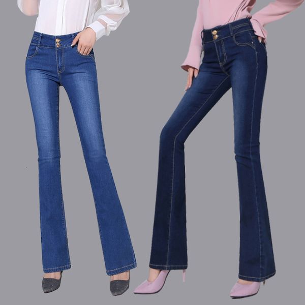 2021 spring and autumn new high waist micro-horn jeans women's large size stretch straight speaker wide leg pants glig, Blue
2021 spring and autumn new high waist micro-horn jeans women's large size stretch straight speaker wide leg pants glig, Blue