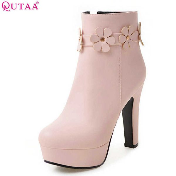 women ankle boots pu leather square high heel sweet style round toe flower design zipper boot size 34-43 210528, Black
women ankle boots pu leather square high heel sweet style round toe flower design zipper boot size 34-43 210528, Black