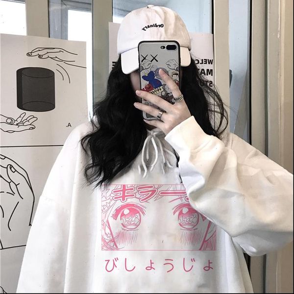 lyche cartoon hoodie oversize womens japanese anime kawaii casual loose sweatshirt winter vintage harajuku ladies hoodie, Black
lyche cartoon hoodie oversize womens japanese anime kawaii casual loose sweatshirt winter vintage harajuku ladies hoodie, Black