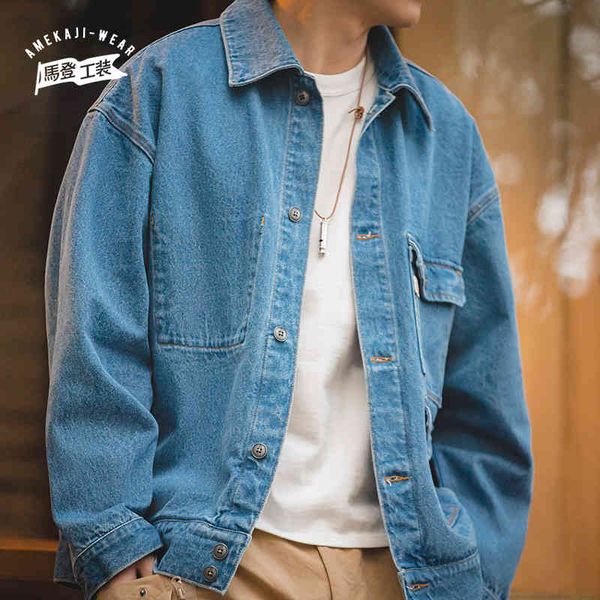 maden jeans for men loose lapel cotton denim et washed hip hop blue ets coats vintage casual, Black
maden jeans for men loose lapel cotton denim et washed hip hop blue ets coats vintage casual, Black