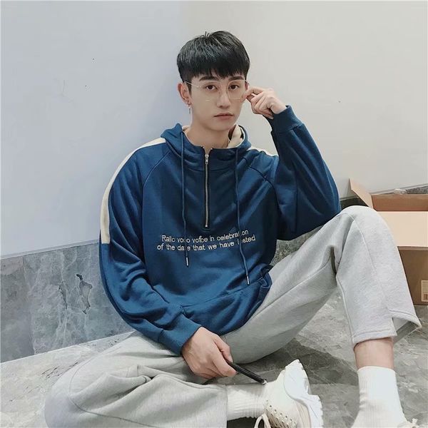 and tracksuits spring men's autumn sweater korean version slim youth hooded loose letter casual sports large size wear, Gray
and tracksuits spring men's autumn sweater korean version slim youth hooded loose letter casual sports large size wear, Gray