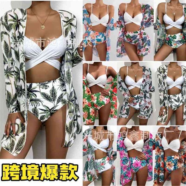 2021 new mesh three piece swimsuit women's high waist print gathered split bikini, White;black
2021 new mesh three piece swimsuit women's high waist print gathered split bikini, White;black
