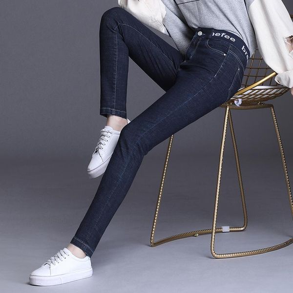 spring / summer new jeans women's high waist stretch hip slim fit skinny feet plus size 6xl 7xl pencil pants washed elastic slim, Blue
spring / summer new jeans women's high waist stretch hip slim fit skinny feet plus size 6xl 7xl pencil pants washed elastic slim, Blue