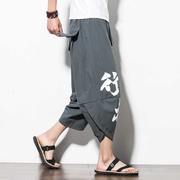 men's pants chinese style men letter print joggers mens hip hop black sweatpants male harajuku casual plus size clothing ap8y rdy0
men's pants chinese style men letter print joggers mens hip hop black sweatpants male harajuku casual plus size clothing ap8y rdy0