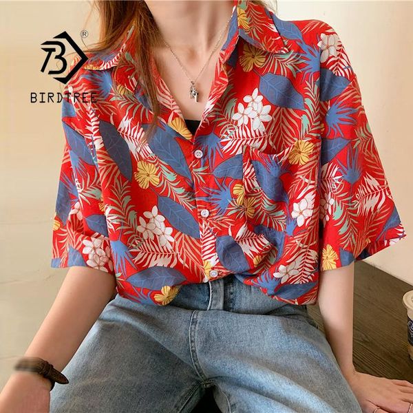 women's blouses & shirts 2021 summer arrival women vintage oversized print shirt short batwing sleeve chiffon blouse chic feminina blu, White
women's blouses & shirts 2021 summer arrival women vintage oversized print shirt short batwing sleeve chiffon blouse chic feminina blu, White