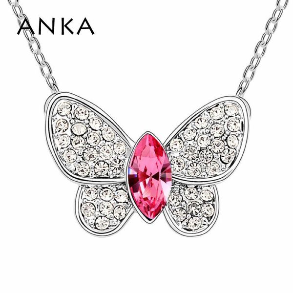 pendant necklaces anka butterfly crystal charm necklace elegant style main stone crystals from austria jewelry for women 2021 #92336, Silver
pendant necklaces anka butterfly crystal charm necklace elegant style main stone crystals from austria jewelry for women 2021 #92336, Silver