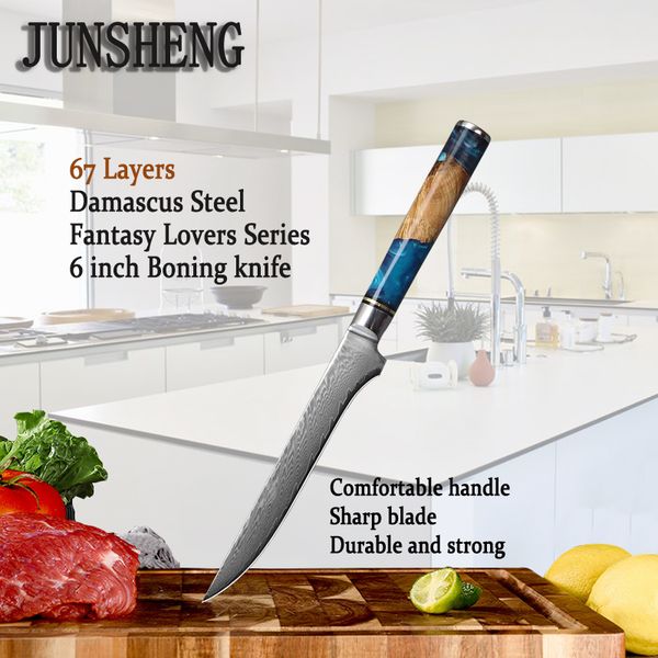 junsheng 6-inch multifunctional kitchen boning knife 67 layers damascus steel blade resin + wooden handle kitchen knife 
junsheng 6-inch multifunctional kitchen boning knife 67 layers damascus steel blade resin + wooden handle kitchen knife