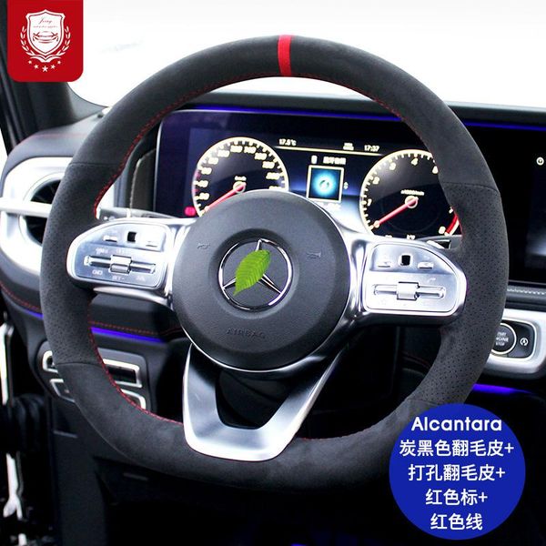 black suede car steering wheel cover for mercedes-benz c200 glc 260e 300l cla 220 gle 450 auto alcantara flip fleece cover
black suede car steering wheel cover for mercedes-benz c200 glc 260e 300l cla 220 gle 450 auto alcantara flip fleece cover