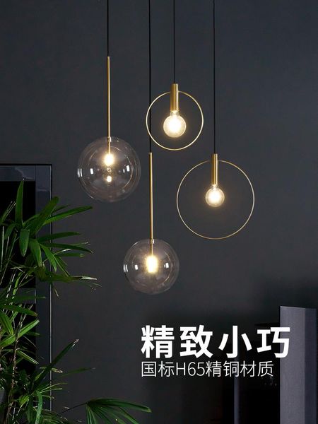 pendant lamps nordic led stone luminaire suspendu lighting light bedroom hanging lamp living room dining
pendant lamps nordic led stone luminaire suspendu lighting light bedroom hanging lamp living room dining