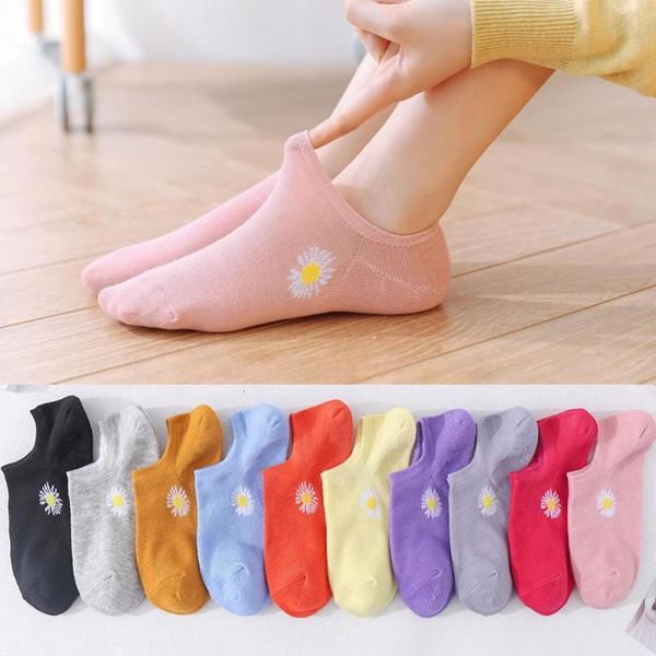 pairs marguerite star prints elastic for summer low cut ankle women cats socks, Black;white
pairs marguerite star prints elastic for summer low cut ankle women cats socks, Black;white