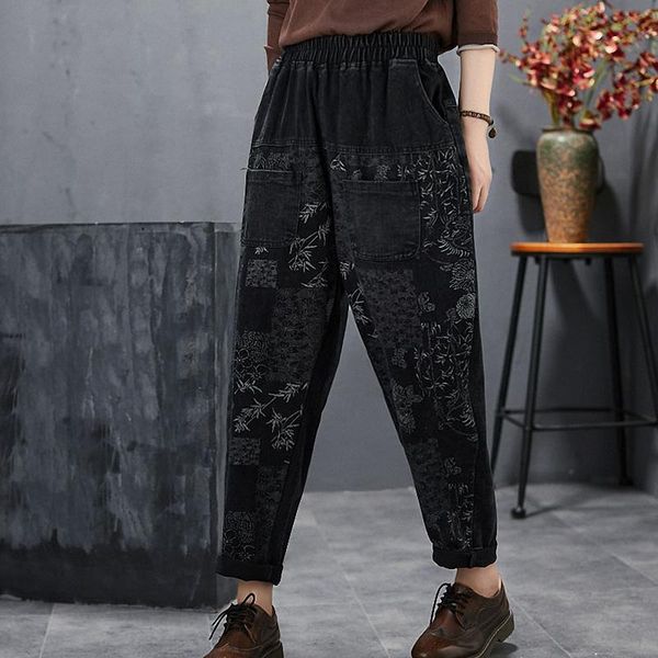 women's jeans qpfjqd office lady elastic waist dark plant print high autumn spring women casual wild vintage mom denim harem pants, Blue
women's jeans qpfjqd office lady elastic waist dark plant print high autumn spring women casual wild vintage mom denim harem pants, Blue