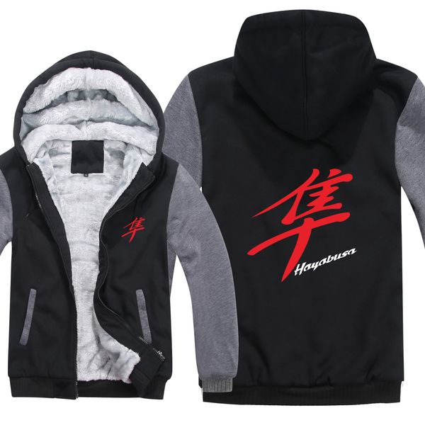 thick youth warm hoodies 2021 winter fashion wool liner jacket hayabusa sweatshirts coat men ucwd, Black
thick youth warm hoodies 2021 winter fashion wool liner jacket hayabusa sweatshirts coat men ucwd, Black