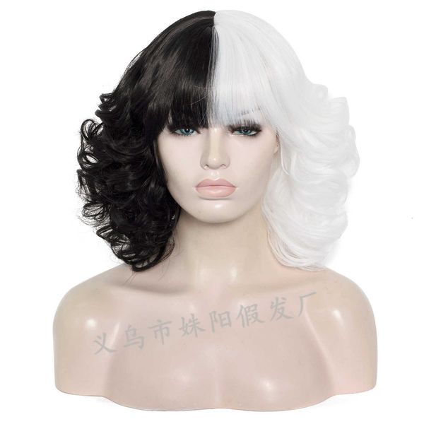 women's cos wig black and white kuira cruella short curly hair
women's cos wig black and white kuira cruella short curly hair