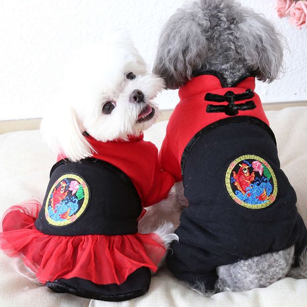 ysgj autumn and winter 2019 new year fish ftival tang costume pet clothing dog clothing
ysgj autumn and winter 2019 new year fish ftival tang costume pet clothing dog clothing