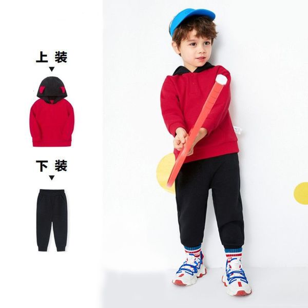 boys' suit children's bala spring zodiac two piece set 2021 new year's clothes 201121104101, White
boys' suit children's bala spring zodiac two piece set 2021 new year's clothes 201121104101, White