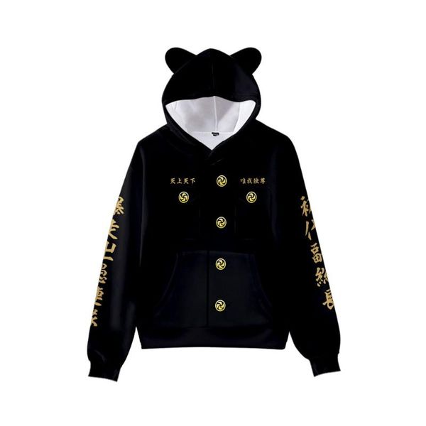 men's hoodies & sweatshirts 3d tokyo revengers japan anime men women hooded pullover children boys girls cosplay costume tracksuit, Black
men's hoodies & sweatshirts 3d tokyo revengers japan anime men women hooded pullover children boys girls cosplay costume tracksuit, Black